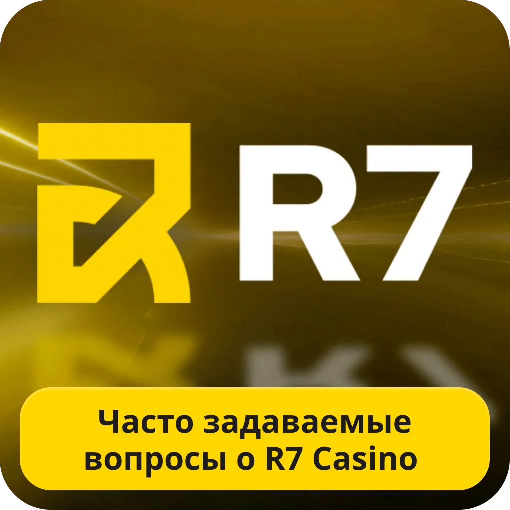 R7 casino FAQ